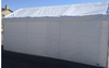 [30'] Side Wall for Canopy  (𝗖𝗔𝗡𝗢𝗣𝗬 𝗡𝗢𝗧 𝗜𝗡𝗖𝗟𝗨𝗗𝗘𝗗)